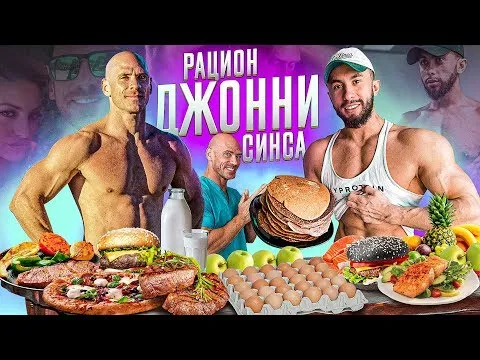 Нажми и смотри Нажми и смотри