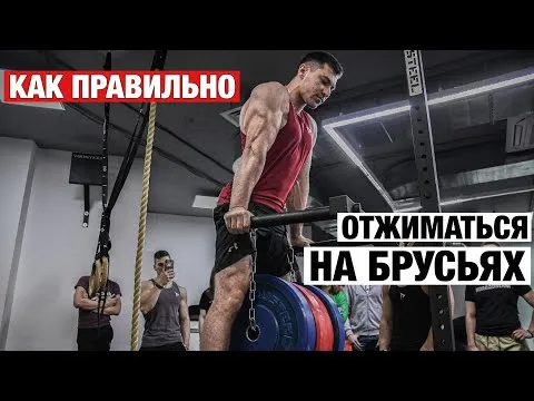 Нажми и смотри Нажми и смотри