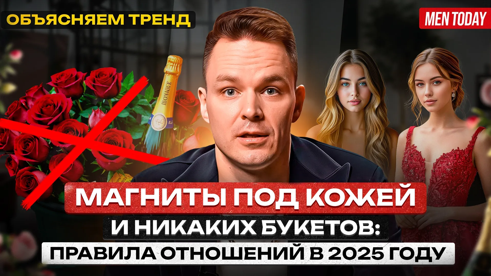 Нажми и смотри Нажми и смотри