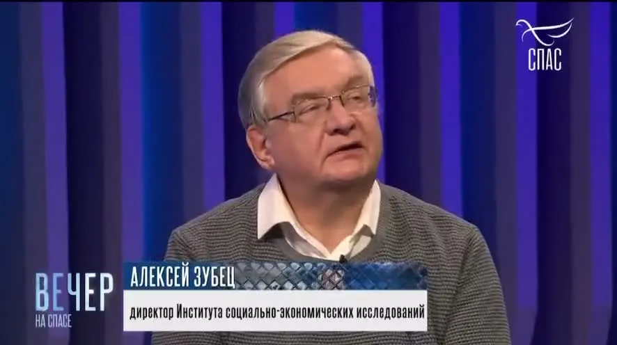 Нажми и смотри