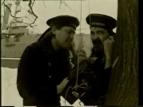 Нажми и смотри