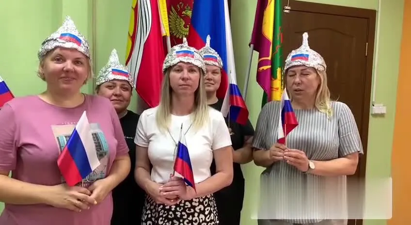 Нажми и смотри Нажми и смотри