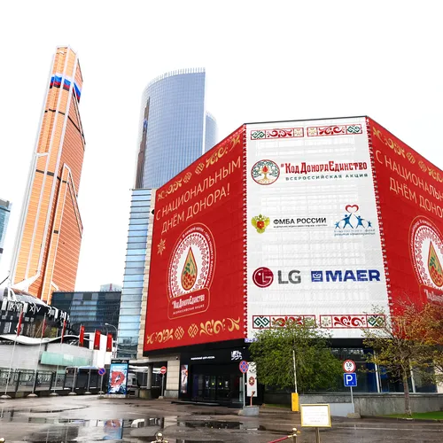 День донора в столице: как неравнодушные люди спасают жизни