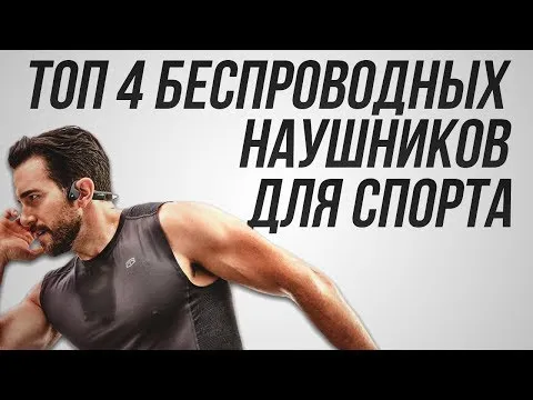 Нажми и смотри