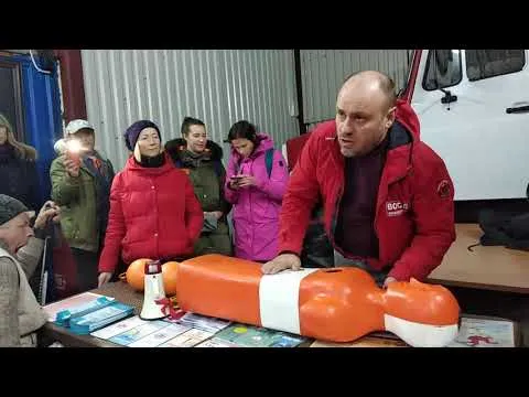 Нажми и смотри Нажми и смотри