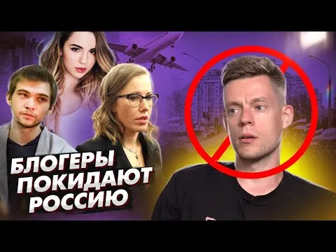 Нажми и смотри