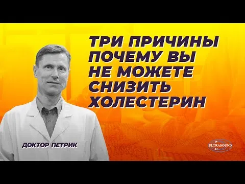 Нажми и смотри