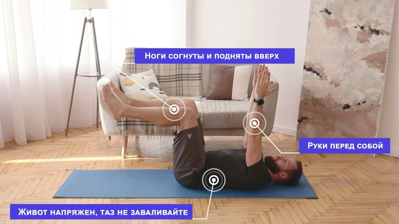 Нажми и смотри Нажми и смотри