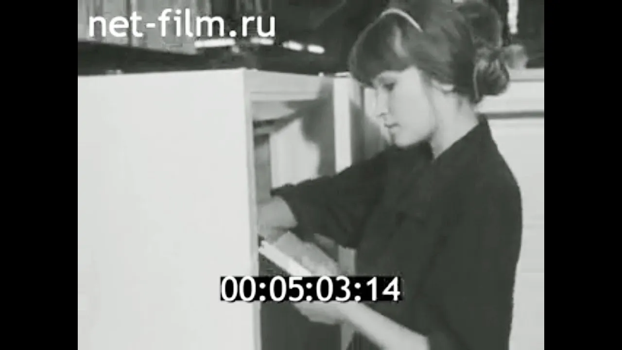 Нажми и смотри