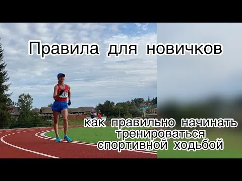 Нажми и смотри