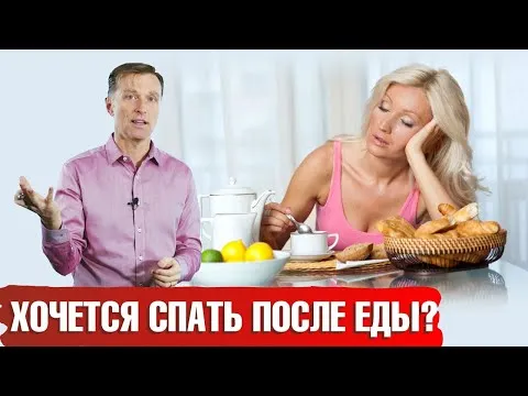 Нажми и смотри