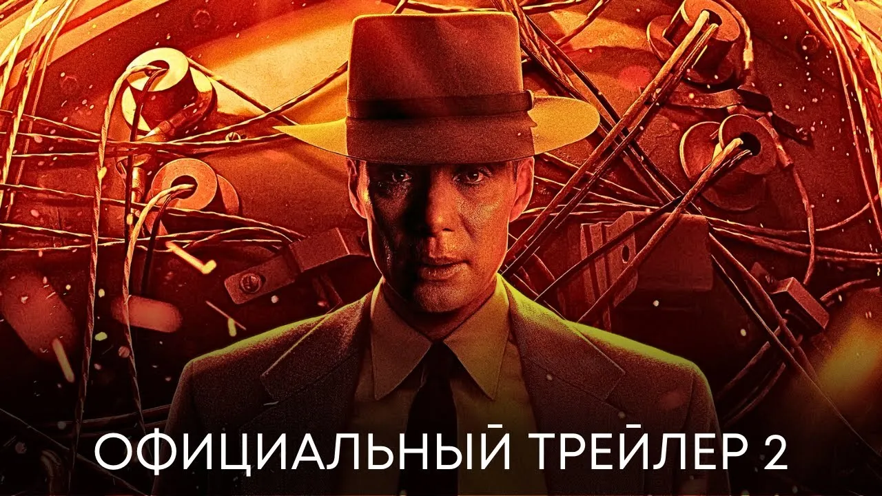 Нажми и смотри Нажми и смотри