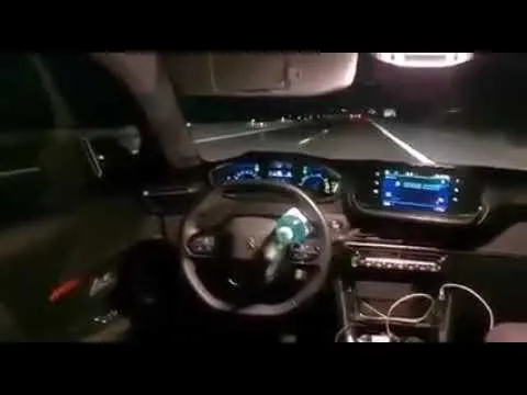 Нажми и смотри