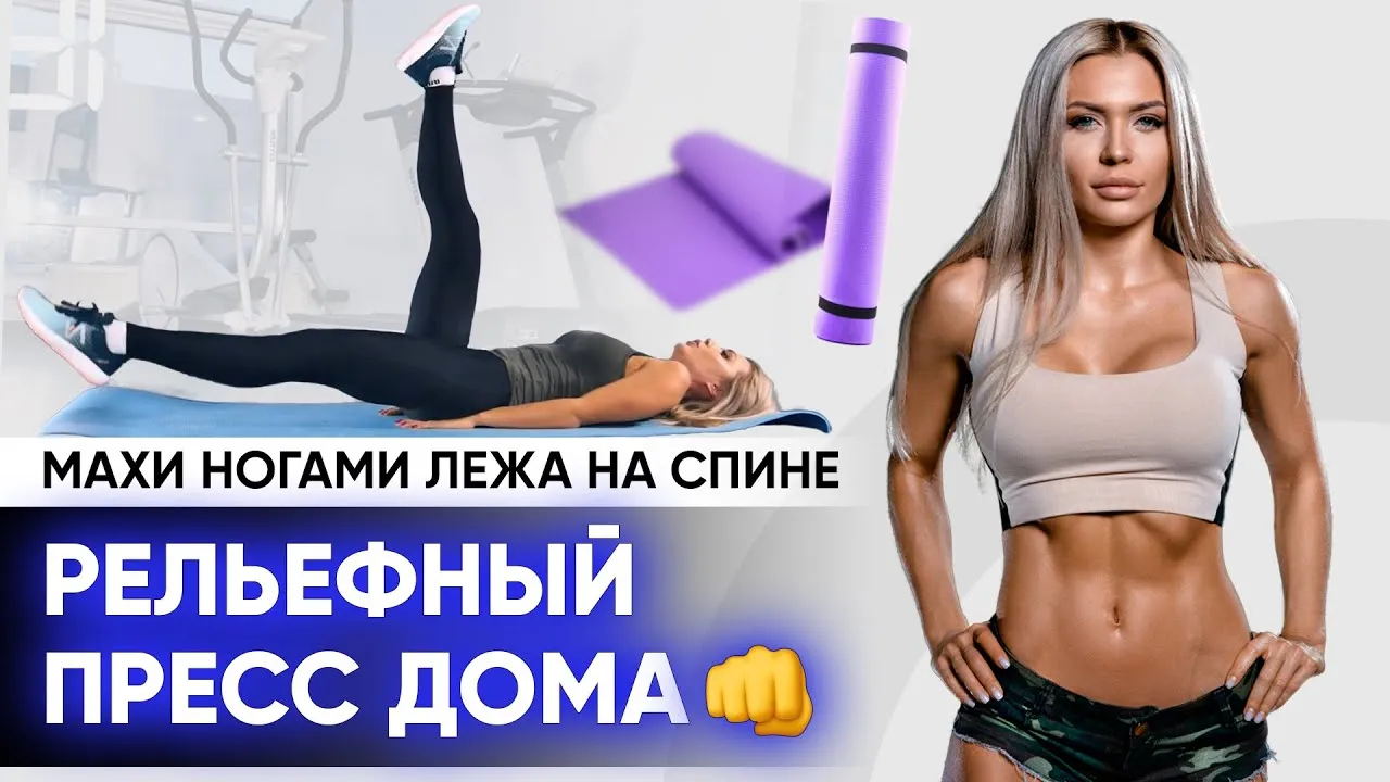 Нажми и смотри Нажми и смотри