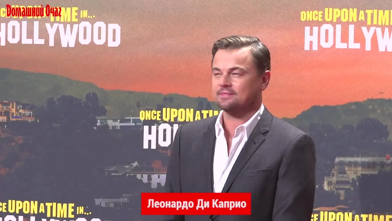Нажми и смотри Нажми и смотри