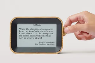 «Дайсон» за 100 долларов, Алиса для водителей и оммаж шедевру Копполы: новое и необычное из мира гаджетов