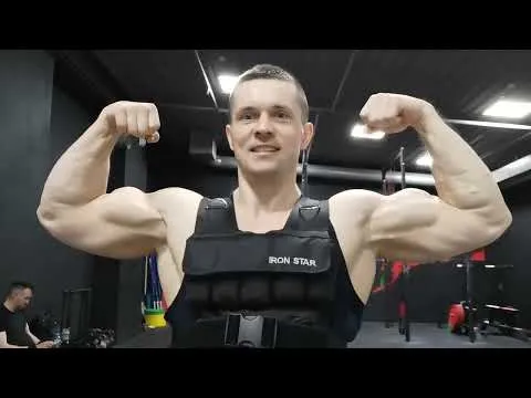 Нажми и смотри