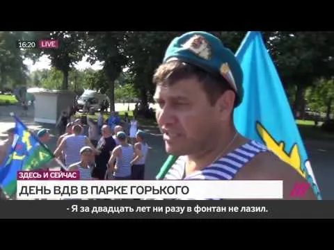 Нажми и смотри Нажми и смотри