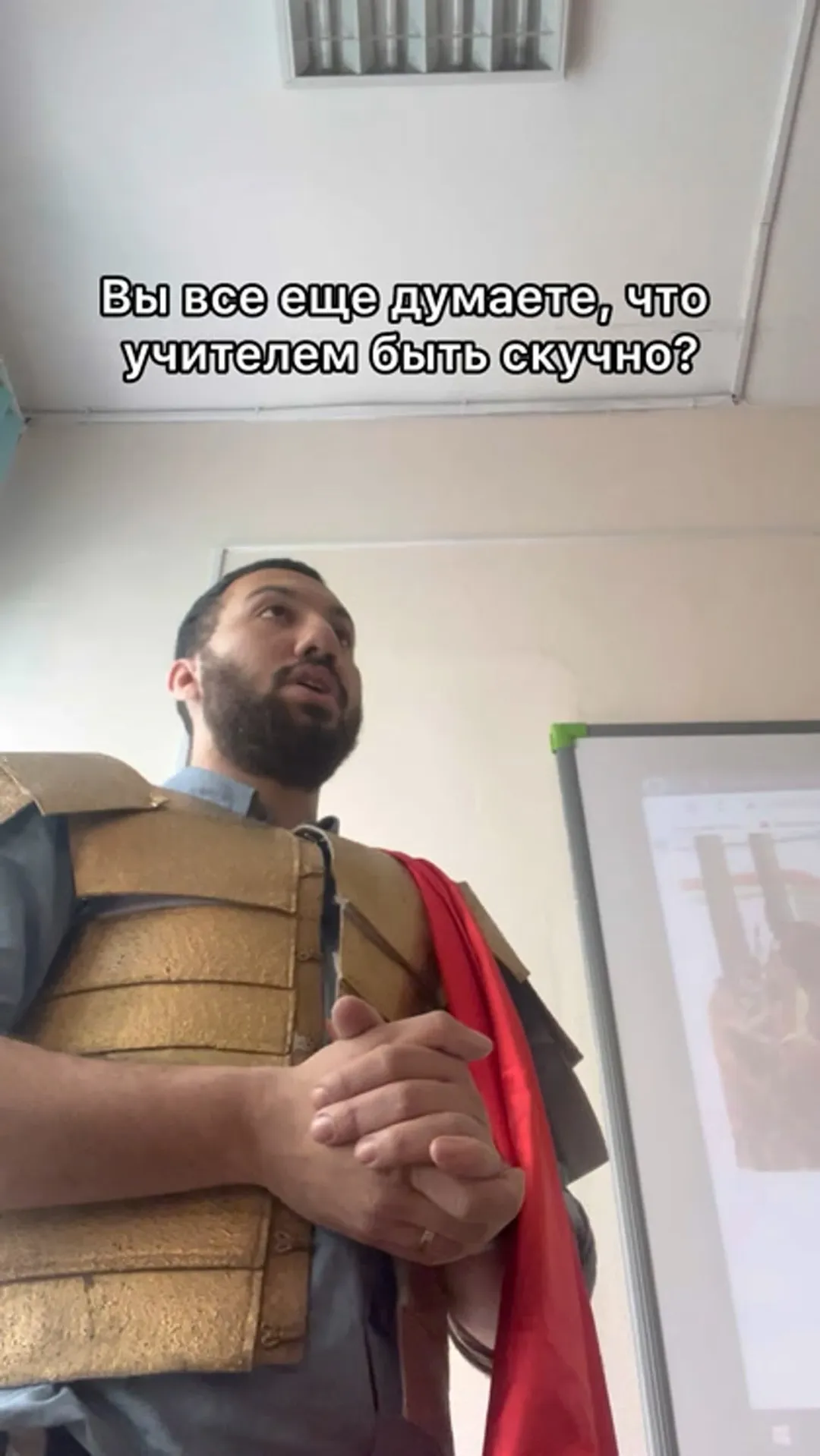 Нажми и смотри Нажми и смотри
