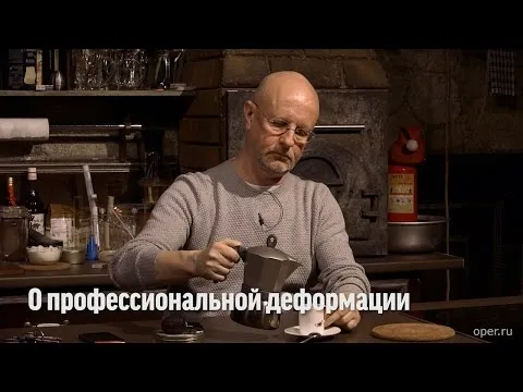 Нажми и смотри