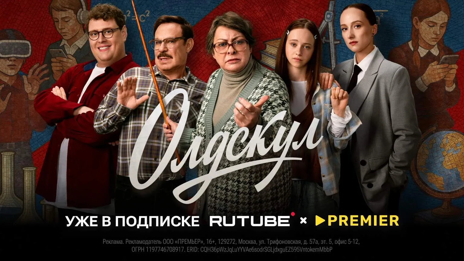 Нажми и смотри Нажми и смотри