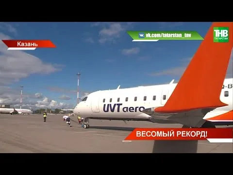 Нажми и смотри