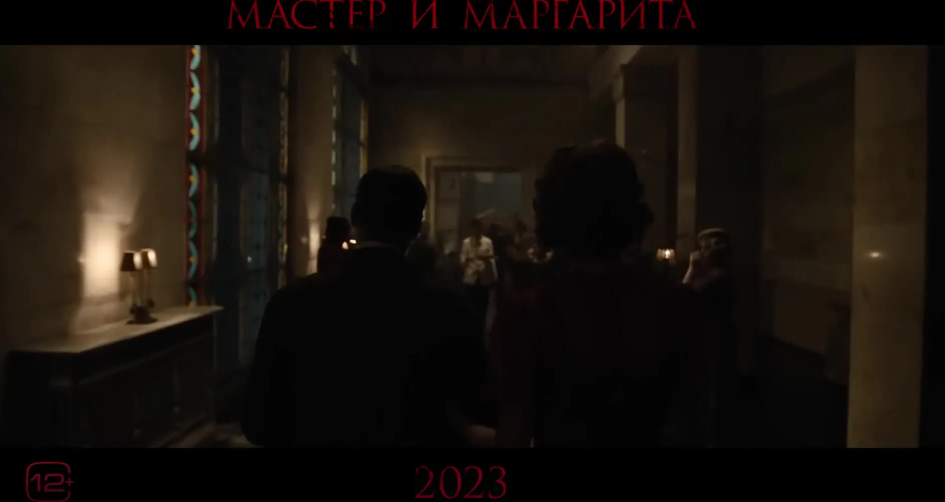 Нажми и смотри Нажми и смотри