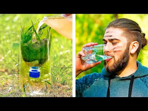 Нажми и смотри Нажми и смотри