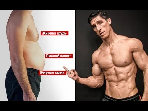 Нажми и смотри