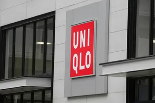 Возвращение Uniqlo отменяется: Минпромторг не получал заявок от иностранных брендов на возвращение в Россию Возвращение Uniqlo отменяется: Минпромторг не получал заявок от иностранных брендов на возвращение в Россию
