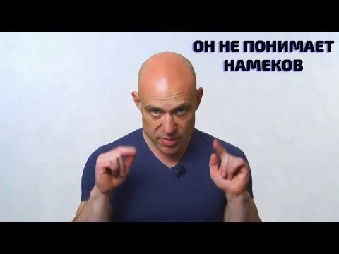 Нажми и смотри Нажми и смотри
