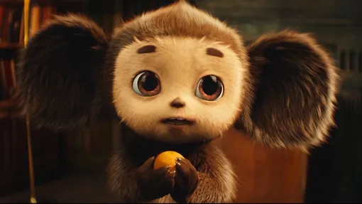 Кадр из фильма «Чебурашка 2» Кадр из фильма «Чебурашка 2»