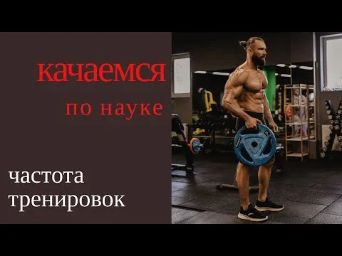 Нажми и смотри