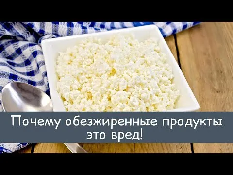 Нажми и смотри