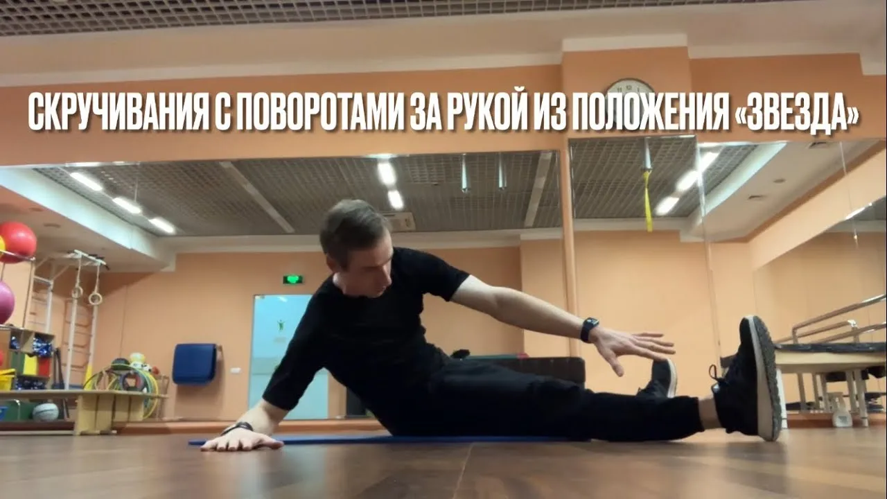 Нажми и смотри Нажми и смотри