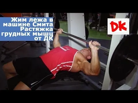 Нажми и смотри Нажми и смотри