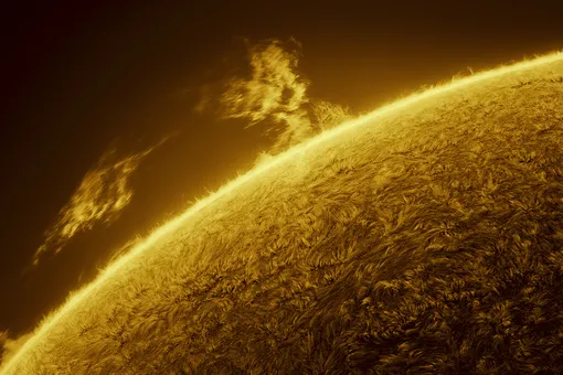 Солнце снова атакует: мощный геошторм испортит выходные