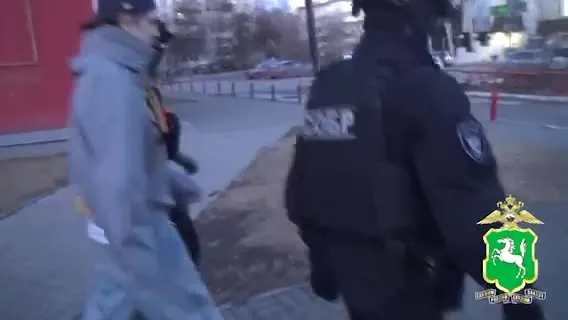 Нажми и смотри