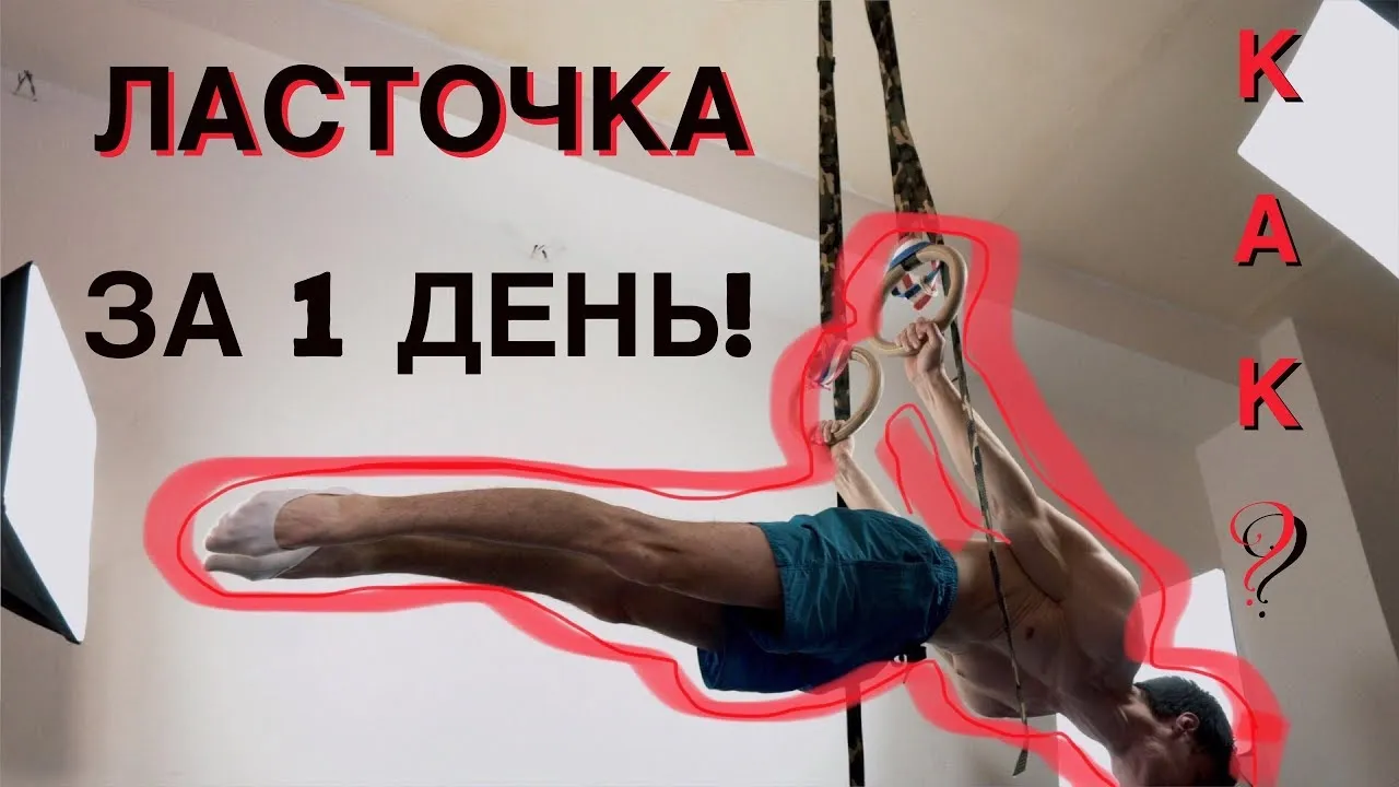Нажми и смотри Нажми и смотри