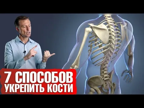 Нажми и смотри