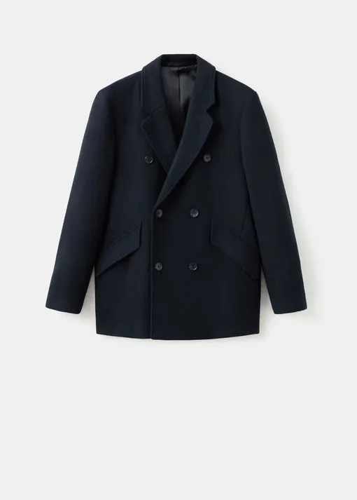 Mango, 17 999 руб. Mango, 17 999 руб.