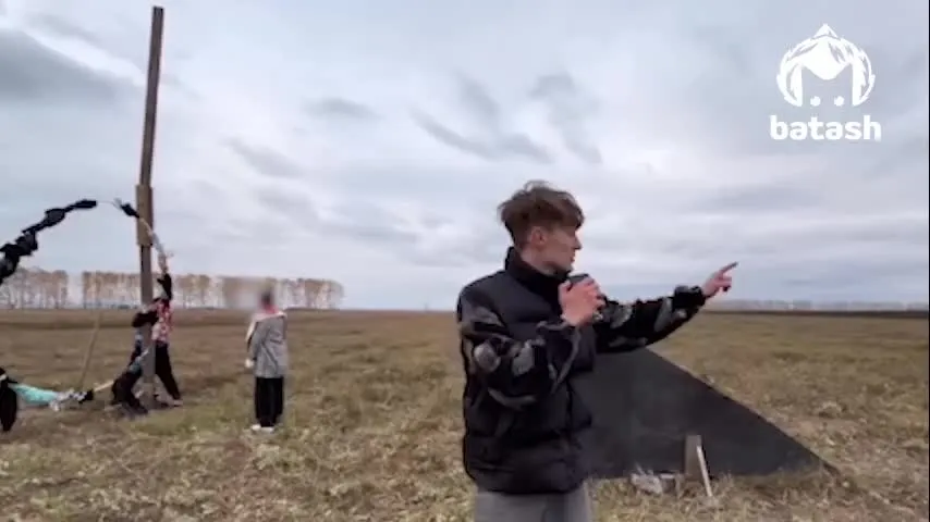 Нажми и смотри