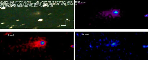 Изображения кометы 3I/ATLAS от 21 января 2026 года Изображения кометы 3I/ATLAS от 21 января 2026 года