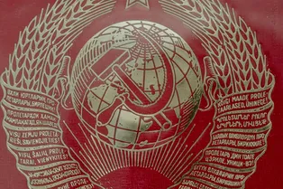 Вы уверены, что знаете все об СССР: этот тест будет по зубам только знатокам истории Союза