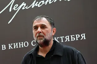 Бакур Бакурадзе Бакур Бакурадзе