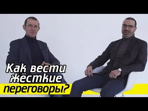 Нажми и смотри