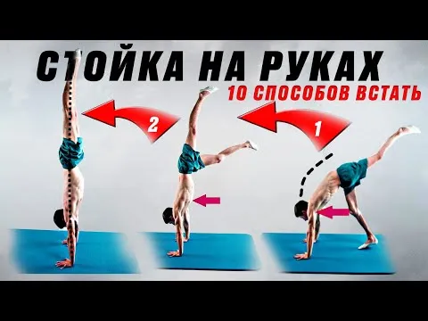 Нажми и смотри Нажми и смотри