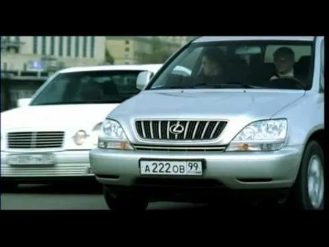 Нажми и смотри Нажми и смотри