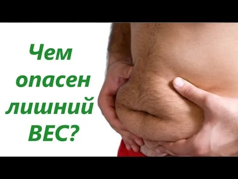Нажми и смотри