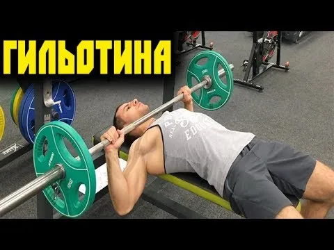 Нажми и смотри Нажми и смотри